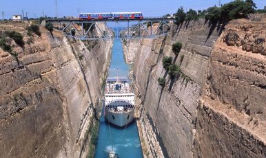 MEGA YUNANİSTAN RAMAZAN BAYRAMI ÖZEL