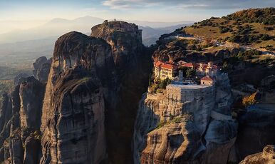 MEGA YUNANİSTAN RAMAZAN BAYRAMI ÖZEL