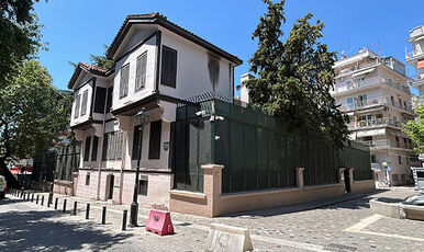 SELANİK KAVALA PORTO LAGOS TURU