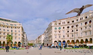 SELANİK KAVALA PORTO LAGOS TURU