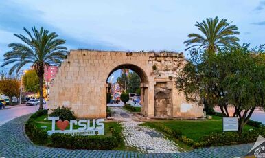 ADANA PORTAKAL ÇİÇEĞİ FESTİVALİ