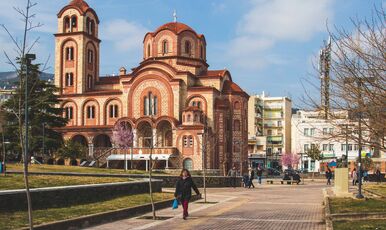 İSKEÇE KAVALA FLAMİNGO AVM