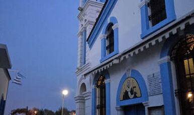 KAVALA-PORTO LAGOS- GÜMÜLCİNE